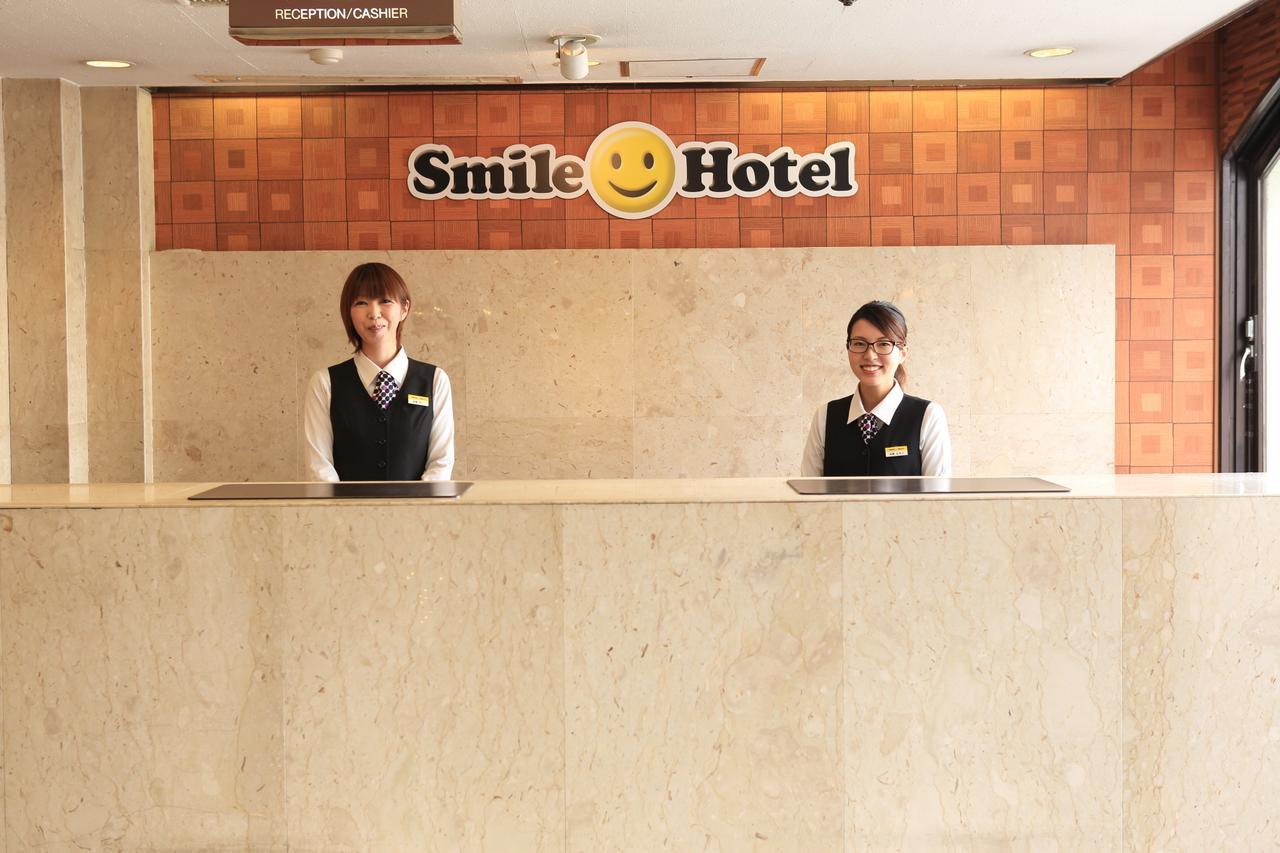 Smile Hotel Shimonoseki Zewnętrze zdjęcie