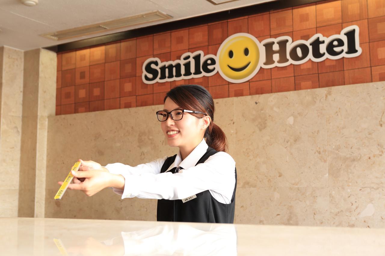 Smile Hotel Shimonoseki Zewnętrze zdjęcie